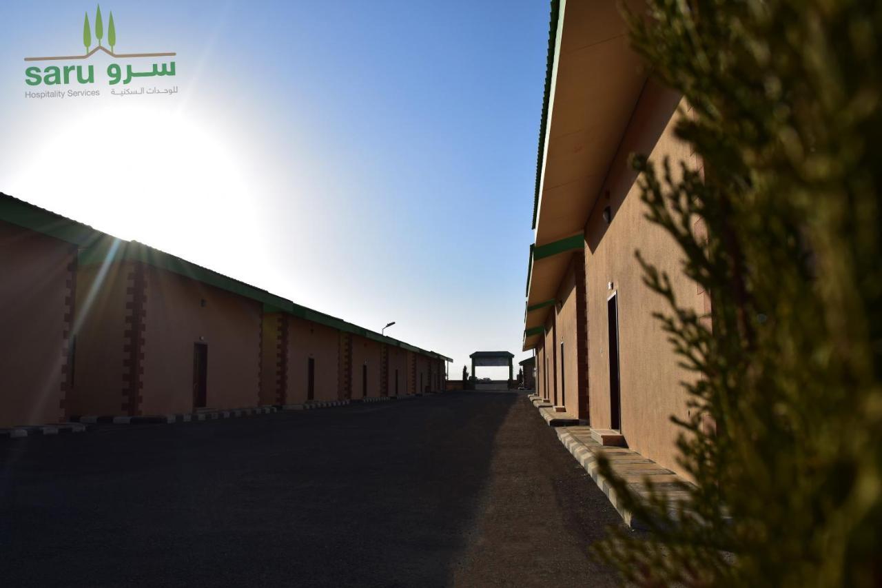 Hotel سرو للوحدات السكنية Al Namas