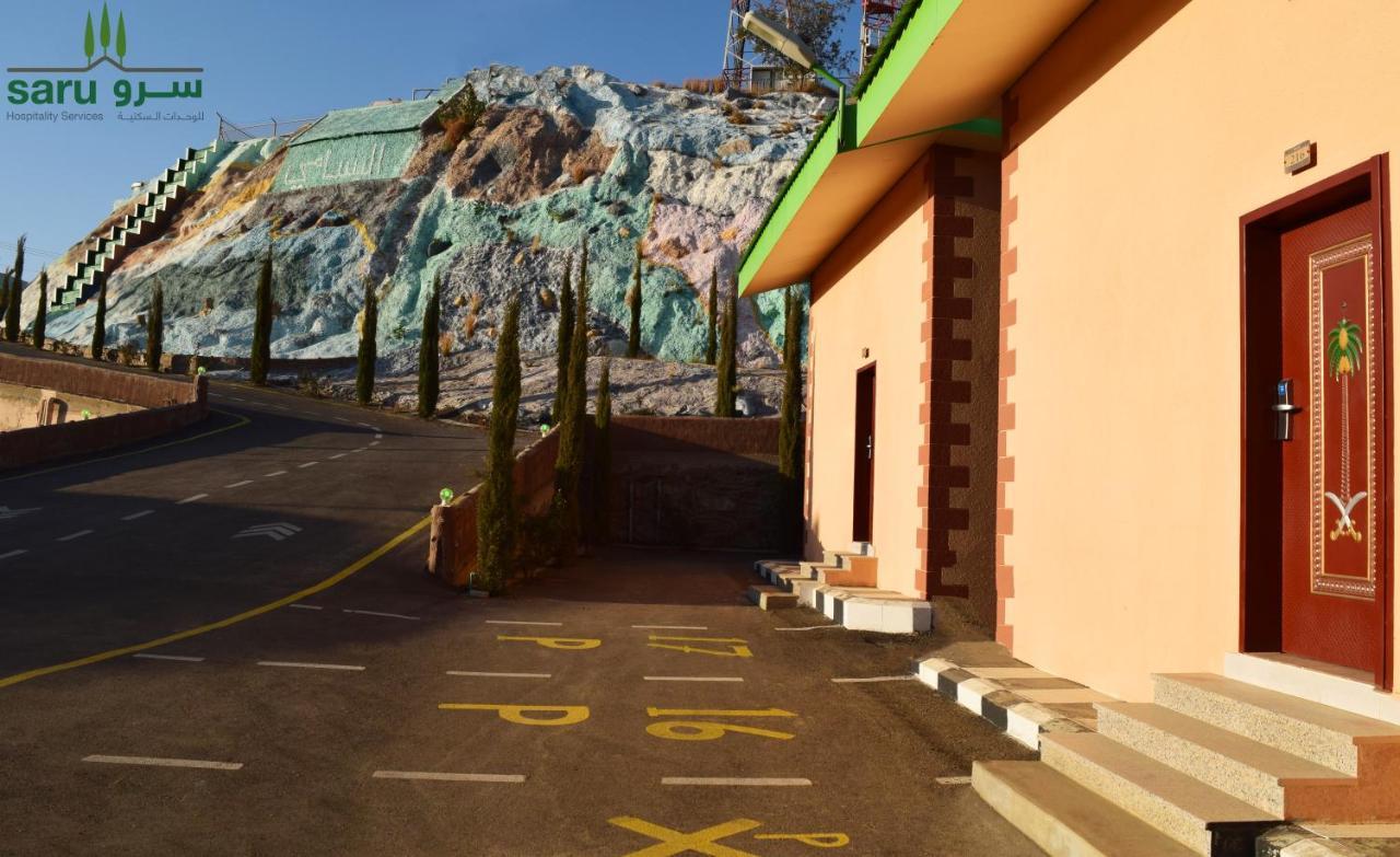 Hotel سرو للوحدات السكنية *